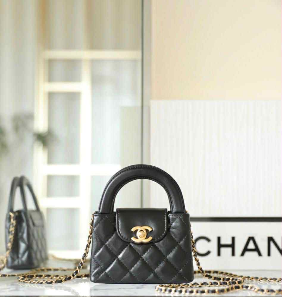 CHARMIQUE CHANNEL MINI BAGS
