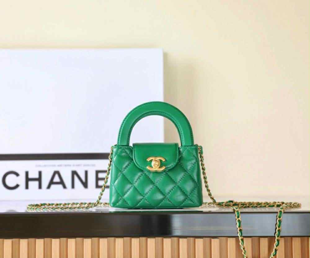 CHARMIQUE CHANNEL MINI BAGS